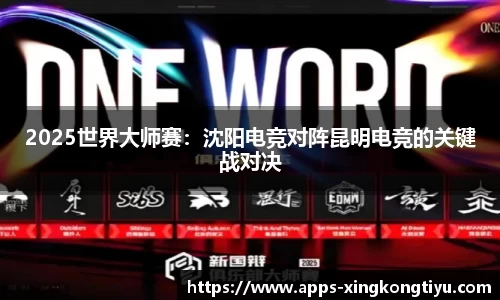 星空体育官方网站