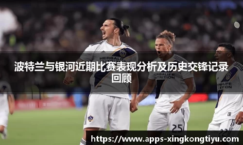星空体育官网